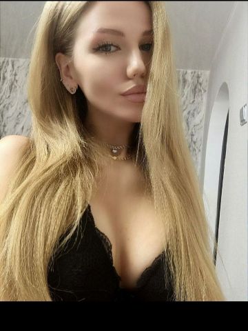 Зиглинда